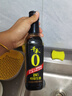 千禾180天特级生抽500ml【0添加】酿造酱油炒菜凉拌调料 实拍图