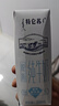 蒙牛特仑苏脱脂纯牛奶250ml*16盒 健身减脂 送礼优选礼盒装 实拍图
