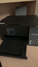 爱普生（EPSON）【6代新品】L4358墨仓式彩色无线AI学习打印机一体机家用/办公L4266/L4268升级自动双面/液晶屏/黑 实拍图