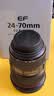 佳能EF24-105 24-70 70-200 全画幅 长焦镜头 移轴镜头 变焦镜头 EF 24-70 F2.8L II USM 二代 实拍图