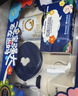 合生元（BIOSTIME）派星婴儿配方奶粉 1段新版(0-6个月) 350g新客礼包 6重HMO+DHA 实拍图