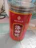 南京同仁堂洛神花茶洛神花干玫瑰茄特级洛神花茶大朵新鲜滋补茶 实拍图