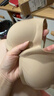 有棵树内衣女士软支撑聚拢收副乳无痕莫代尔亲肤吸湿排汗大胸显小文胸 实拍图