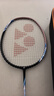 尤尼克斯（YONEX）羽毛球拍全碳素弓箭对拍套装比赛5U轻量ARC5I附手胶拍包尼龙球 实拍图