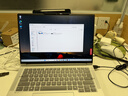 ThinkPad国家补贴15%联想笔记本电脑ThinkBook14+ 2026 AI全能本锐龙AI9 HX 470 32G 1T 3K 14.5英寸星耀白 实拍图