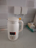 九阳（Joyoung）豆浆机0.6L轻巧容量316L不锈钢破壁机小型家用多功能细腻免滤榨汁机D2526Pro【价保618】 实拍图