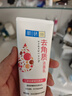 肌研去角质洁面乳100g 柔珠温和去角质 深层洁净 改善肌肤暗沉 实拍图