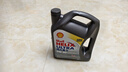 壳牌（Shell）全合成机油超凡喜力5W-30 API/SP级 4L灰壳汽车保养香港进口 实拍图