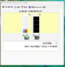 惠普（HP）851 852 855墨盒原装适用于oj100 oj150 K7108 H470b 851标准容量黑色（约420页） 实拍图