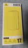 闪魔 适用苹果13钢化膜 iphone13pro手机膜全屏13promax防爆顺滑手感无边高清抗指纹保护膜 【T1-Pro】高清防爆-3片装+神器 苹果13/13Pro 实拍图