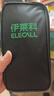 伊莱科（ELECALL）指针式万用表 机械表内磁式多重电路保护 高精度 MF47+表包+表笔 实拍图