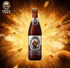范佳乐(原教士啤酒) 小麦黑啤酒450ml×12瓶整箱装京东自营端午送礼 实拍图
