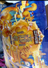 三只松鼠纯坚果礼盒1308g/11件礼包干果夏威夷果开心果端午企业团购送礼 实拍图