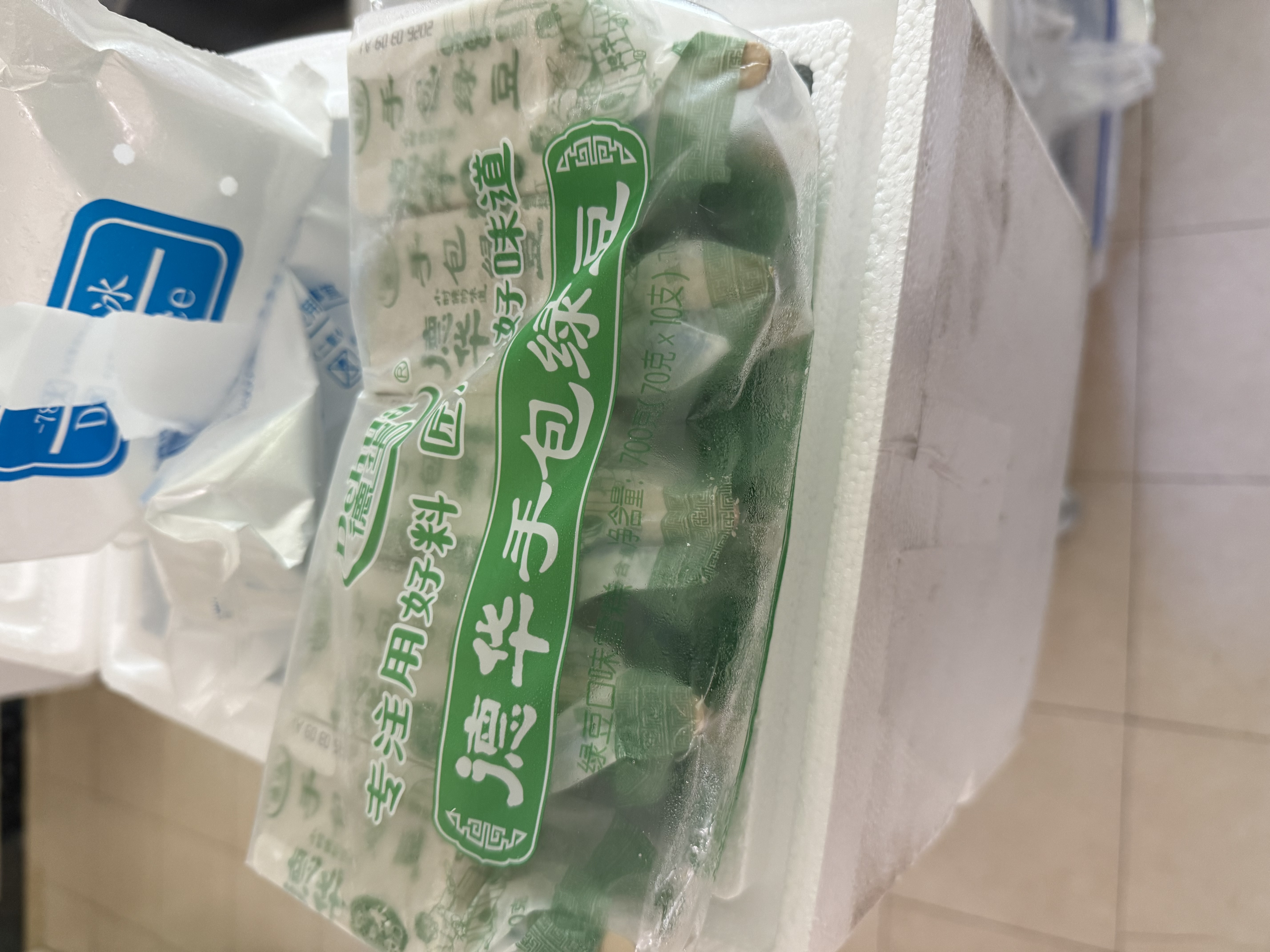 德华40支德华手包红豆绿豆雪糕70g/支 网红冰棒冰淇淋 奶味冰棍冰激凌 德华手包绿豆40支(2.8kg) 实拍图