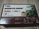 雀巢（Nestle）【樊振东同款】1+2特浓低糖*速溶咖啡三合一冲调饮品30条390g 实拍图
