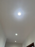 简顿全光谱护眼筒灯led嵌入式高亮家用客厅过道防眩无主灯焕新补贴 实拍图