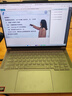 ThinkPad国家补贴15%联想笔记本电脑ThinkBook14+ 2026全能本 锐龙7 H 255 32G 1T 3K 14.5英寸高刷 月神灰 实拍图