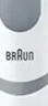 博朗（BRAUN）手持料理棒 婴儿宝宝辅食机 多功能榨汁料理机 电动烘焙搅拌棒MQ5025plus 实拍图