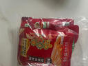 乌江榨菜 下饭菜 脆爽咸菜 微微的辣 鲜辣榨菜丝 80g*5袋 实拍图