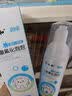 仁和涂氟剂儿童氟保护剂儿童涂氟家用3岁氟化泡沫牙齿幼儿6-12岁 实拍图