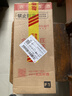 马爹利(Martell)名仕VSOP干邑白兰地洋酒700ml 马年限量 礼盒 实拍图