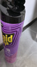 雷达（Raid）杀虫剂喷雾 600ml 清香玫瑰型 杀蟑喷雾 杀虫气雾剂 实拍图