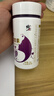 修正-绿森林牌 葡萄籽软胶囊 0.5g*60粒/瓶抗氧化葡萄籽原花青素 1瓶装 实拍图