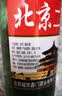 正宗北京二锅头42度52度清香型白酒粮食酒口粮酒【品牌新老随机】 56度 500mL 6瓶 实拍图