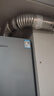 美的（Midea）【双一级静暖24R53】一级能效冷凝燃气壁挂炉天然气采暖炉暖气片地暖锅炉热水器国家补贴0元安装 实拍图