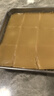 洲星纯马蹄粉椰浆椰奶千层马蹄糕粉材料工具广州特产传统糕点心 马蹄粉250g+椰浆400ml 实拍图