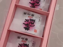 东阿阿胶桃花姬阿胶糕180g*2礼盒装即食阿胶端午节送长辈礼物礼品女营养品 实拍图