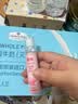 参半多效清新口气清新剂口喷口腔喷雾 蜜桃4支 实拍图