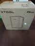 XTOOL【批量生产加工】F2Ultra激光雕刻机双光源MOPA光纤打标机切割机 实拍图