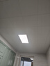 雷士（NVC）厨房灯铝扣板灯集成吊顶24瓦300x600卫生间LED吸顶灯平板面板灯 实拍图