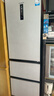 卡萨帝（Casarte）揽光406L三开门冰箱超薄零嵌入式一级能效BCD-406WLCD3M4GDU1国家补贴 实拍图