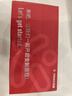 天语T2老年人手机4G全网通超长待机直板按键大字大声音大屏学生专用备用功能机只接打电话老人机 黑色 实拍图