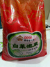 富爸爸白菜泡菜6斤/袋  整颗未切 韩式辣白菜泡菜下饭菜 实拍图