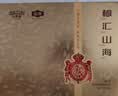 贝蒂斯（BETIS）&金唐 橄汇山海礼盒 特级初榨橄榄油1L+海参鲍鱼羊肚菌 实拍图