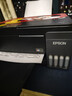 爱普生（EPSON）【6代新品】L3353墨仓式彩色家用AI学习打印机 L3251/L3255升级版(打印复印扫描 微信/无线 黑色） 实拍图