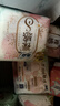 苏菲【王楚然同款】裸感S超熟睡透气姨妈卫生巾日夜用11包68片自营 实拍图