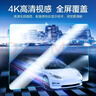 闪魔适用特斯拉屏幕钢化膜ModelY/3/L中控屏幕贴膜屏保配件膜高清防爆 Model 3/Y焕新版【焕新高清版中控+后屏膜】 实拍图