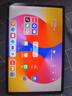 HUAWEI MatePad SE 11英寸华为平板电脑高刷护眼大屏 影音娱乐学生学习平板8+256GB 实拍图