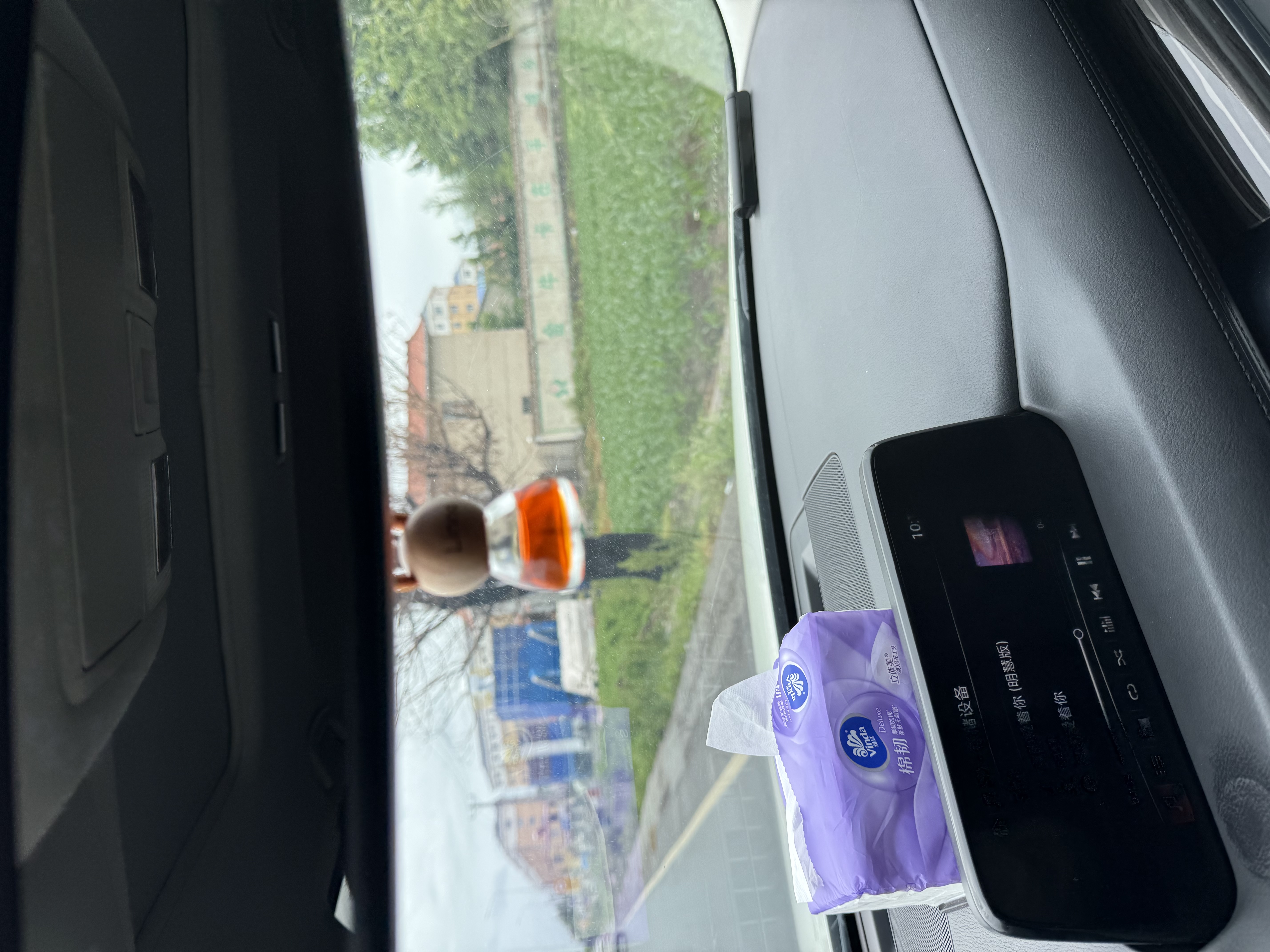 朗龙车载香水车载香薰汽车香水挂件持久车内香氛车内装饰汽车内饰摆件 全新-萌幸运-淡 实拍图