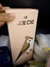 唱吧小巨蛋C10麦克风话筒音响一体机小唱家用K歌宝KTV唱歌专用直播可连电视全民家庭蓝牙无线儿童礼物 唱吧C10 白色 实拍图