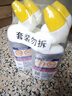 威猛先生（Mr Muscle）洁厕灵 600g*4瓶 恋恋桃花 含84精华 洁厕剂 马桶清洁 实拍图