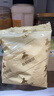永和豆浆经典好味道 豆奶粉 510g*2包（可冲34杯）早餐燕麦片搭档速溶冲饮 经典原味豆奶粉510g*2袋+原味豆浆粉30g*1袋 实拍图
