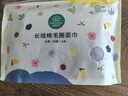 全棉时代毛巾纯棉不易掉毛加大加厚方巾抗菌柔软强吸水 蝶香紫34*70cm 实拍图