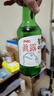 真露（JINRO）韩国烧酒 20.1度 360ml*20瓶 进口洋酒 清爽 低度微醺 实拍图