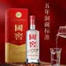泸州老窖 国窖1573 浓香型白酒 46度 500ml单瓶装 实拍图