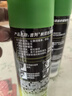 吉列剃须泡沫 清新柠檬型210gx2 剃须膏剃须啫喱剃刮胡须刀手动 非刀头男士京东自营旗舰非吉利 实拍图